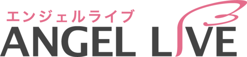 エンジェルライブのロゴ