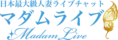 マダムライブのロゴ